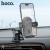 Автотримач Hoco DCA38 (Чорний)
