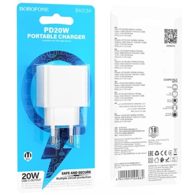 мережевий зарядний пристрій borofone bas13a charger set 1type-c/20w/pd (білий) 