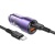 Автомобільний Зарядний Пристрій Borofone BZ20A Smart 83W dual port 1USB/18W/Q.C.3.0 + 1USB-C/65W/PD + (Type-C to Type-C) (Фіолетовий)