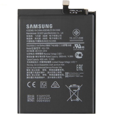 акумулятор hq-70n для samsung a115 galaxy a11, 4000 маг
