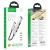 USB HUB Hoco HB26 4-in-1 adapter (USB to USB3.0+USB2.0*3) (Сріблястий) usb hub hoco hb26 4-in-1 adapter (usb to usb3.0+usb2.0*3) (сріблястий)