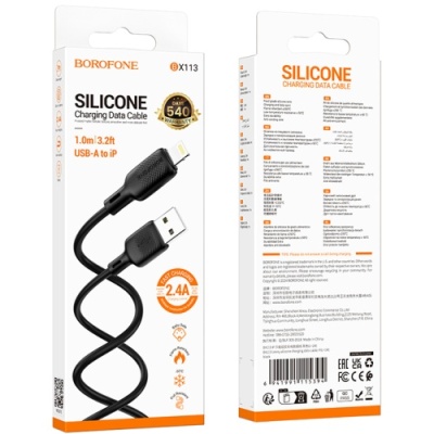 кабель borofone bx113 silicone usb - lightning 2.4a/1m (чорний) 
