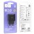 Мережевий Зарядний Пристрій Hoco C140A 1USB/18W/QC3.0 (Чорний) мережевий зарядний пристрій hoco c140a 1usb/18w/qc3.0 (чорний)