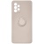 Купить силіконовий чохол soft silicone casevsmagnet ring для samsung a725 galaxy a72 - ivory white онлайн