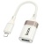 перехідник otg hoco ua39 lightning - usb (білий apricot) 