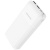 додаткова батарея power bank borofone bj16a 20000 mah (білий) 