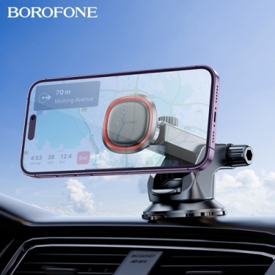 Автотримач Borofone BH125 Central Console (Black)