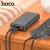 Додаткова батарея Power Bank Hoco J121A Fast PD20W+QC3.0 22.5W fully compatible with digital display 20000mAh (Чорний) додаткова батарея power bank hoco j121a fast pd20w+qc3.0 22.5w fully compatible with digital display 20000mah (чорний)