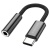 перехідник borofone bv15 type-c - 3.5 audio jack (чорний) 