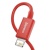 кабель baseus superior series usb - lightning 2.4a/1m (calys-a09) (red) 