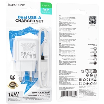 мережевий зарядний пристрій borofone bas41a 2usb/12w/2.4a + (usb - lightning) (білий) 