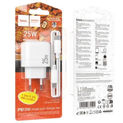 мережевий зарядний пристрій hoco cs53a 1type-c/25w/pd + (type-c - type-c) (бiлий) 