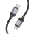 Кабель Hoco X110 Type-C - Type-C 60W/1m (Чорний) кабель hoco x110 type-c - type-c 60w/1m (чорний)