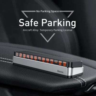 Автовізитка парковочна для мобільного номера Baseus Moonlight Box Series Temporary Parking Number Plate (dark gray)