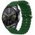 ремінець hoco wh01 для watch band (20mm) (зелений) 