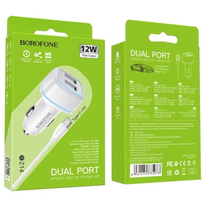 Автомобільний Зарядний Пристрій Borofone BZ14 2USB/2.4A + (USB - Type-C) (Білий)