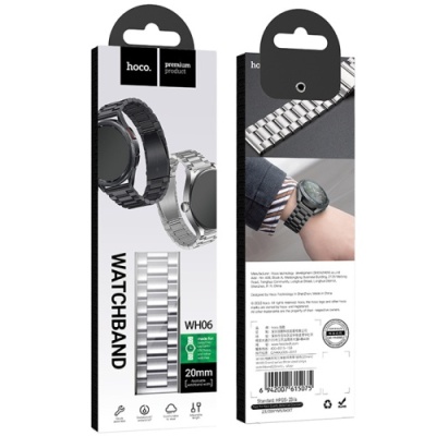 ремінець hoco wh06 для watch band (20mm) (silver) 