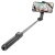 Монопод-Тринога для селфі Borofone BY11 Happy live Bluetooth (Чорний) монопод-тринога для селфі borofone by11 happy live bluetooth (чорний)