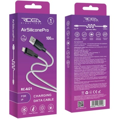 кабель ridea rc-ai21 airsiliconepro 12w/1m usb - lightning (біло-чорний) 