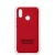 Чохол Soft Silicone Case Full для Huawei P Smart Plus (INE-LX1) (Red) Купить чохол soft silicone case full для huawei p smart plus (ine-lx1) (red) онлайн