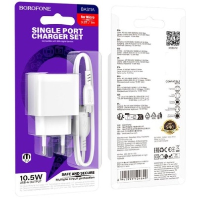 мережевий зарядний пристрій borofone bas11a 1usb/10.5w + (usb - microusb) (білий) 