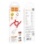 кабель hoco x87 magic silicone usb - microusb 2.4a/1m (червоний) 