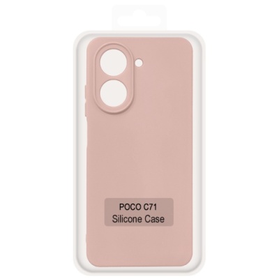 Купить чохол soft silicone case full для xiaomi redmi a5 global/poco c71 (171.8/77.8/8.3mm) (pink) онлайн