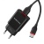 Мережевий Зарядний Пристрій Borofone BA20A 1USB/2.1A + (USB - Type-C) (Чорний) мережевий зарядний пристрій borofone ba20a 1usb/2.1a + (usb - type-c) (чорний)