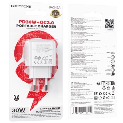 мережевий зарядний пристрій borofone bas45a 1usb/18w/qc3.0 + 1type-c/30w/pd (білий) 
