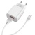 мережевий зарядний пристрій borofone ba20a 1usb/2.1a + (usb - lightning) (білий) 