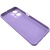 Купить силіконовий чохол soft tpu armor для honor x7a - lavander онлайн