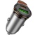 Автомобільний Зарядний Пристрій Hoco NZ16A PD25W+QC3.0 (1USB/1Type-C) (сірий) Автомобільний Зарядний Пристрій Hoco NZ16A PD25W+QC3.0 (1USB/1Type-C) (сірий)