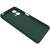 Купить чохол soft silicone case full для motorola g24 power (хакі) онлайн