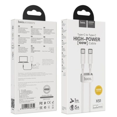 кабель hoco x51 type-c - type-c 100w/1m (білий) 