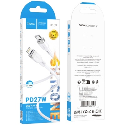 кабель hoco x109 silicone (pd) type-c - lightning 27w/1m (білий) 