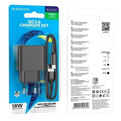 мережевий зарядний пристрій borofone bas12a 1usb/18w/qc3.0 + (usb - microusb) (чорний) 