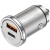 Автомобільний Зарядний Пристрій Hoco NZ10 PD45W+QC3.0 (1Type-C/1USB) (сталевий) Автомобільний Зарядний Пристрій Hoco NZ10 PD45W+QC3.0 (1Type-C/1USB) (сталевий)