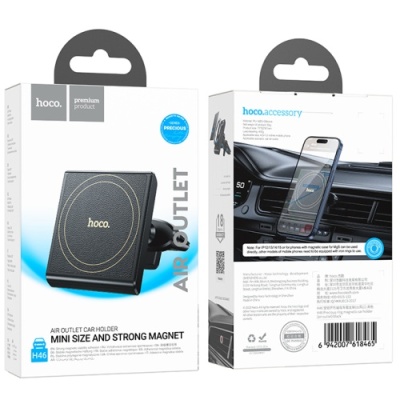 Автотримач Hoco H46 (Чорний)