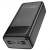 додаткова батарея power bank hoco db81a  apollo pd65w+qc3.0 22.5w 50000 mah (чорний) 