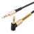 кабель aux hoco upa02 spring audio 1m (чорний) 