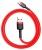 кабель baseus cafule usb - type-c 3.0a/1m (catklf-b) (red-black) 