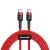 кабель baseus cafule type-c - type-c 60w/2m (catklf-h09) (red) 