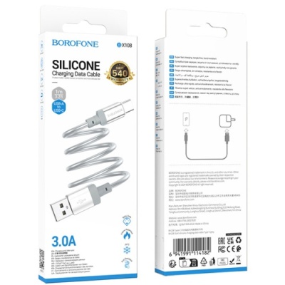 кабель borofone bx108 silicone usb - type-c 3a/1m (сірий) 