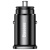 Автомобільний Зарядний Пристрій Baseus Square Metal (CCALL-AS01) 1USB/30W/QC4.0 + 1Type-C/30W/PD (Black) Автомобільний Зарядний Пристрій Baseus Square Metal (CCALL-AS01) 1USB/30W/QC4.0 + 1Type-C/30W/PD (Black)