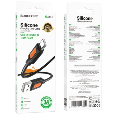кабель borofone bx114 silicone usb - type-c 3a/1m (чорний) 