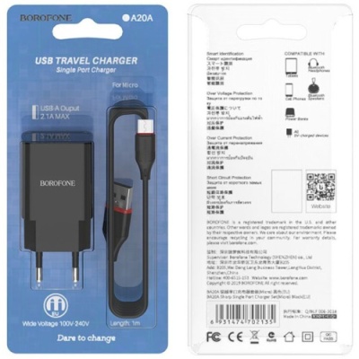 мережевий зарядний пристрій borofone ba20a 1usb/2.1a + (usb - microusb) (чорний) 