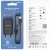 мережевий зарядний пристрій borofone ba20a 1usb/2.1a + (usb - microusb) (чорний) 