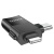Перехідник Hoco UA17 iP male/Type-C male to USB female two-in-one (Чорний) перехідник hoco ua17 ip male/type-c male to usb female two-in-one (чорний)