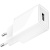 мережевий зарядний пристрій skydolphin sc36 travel charger 1usb/2.4a (білий) 