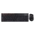 клавіатура безпровідна + миша meetion mt-4100 black 